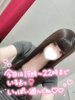 向かってるよ🚃