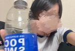 グッドモーニング✰ミ