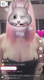 だれにもあげない