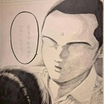 退勤しました!