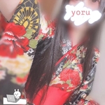 きょうも🐰