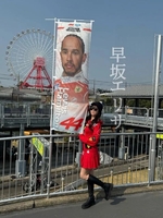 好きな理由