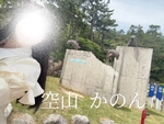 休日の朝♡