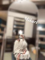 まさかの...?