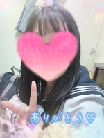 お礼日記💌