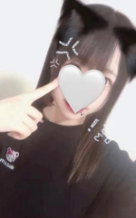 ぬん
