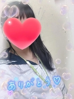 お礼日記💌