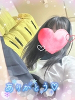お礼日記💌