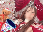 完売🈵アリンチュ