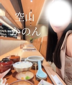 あのお店へ♡