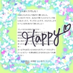 かぼす0115様🍌💛