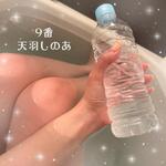 ?こんなもんです?