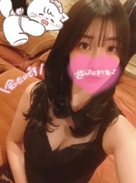 イチャイチャしよ？🥺