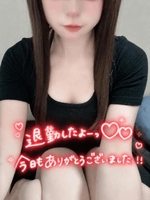 退勤♡♡