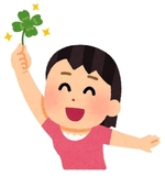 6月18日本指名のお兄さん!!ꢏꢷ𛰧ꐐ̴ᴗꐐ̴𛰨‼️