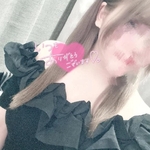 ありがとう🥰