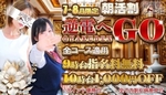 おはようございます🎶