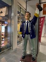 ありがとう????