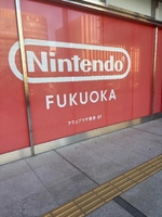 ピカちゅ参上∠( ˙-˙ )/