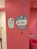 いいよね、華金っ!
