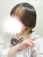 見てみて〜!