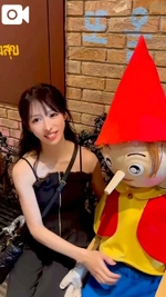 【🎥1234】💗ご立派✨