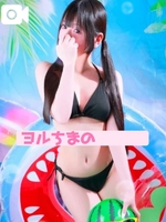 気付いてた❓