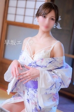 あなたには秘密だったこと