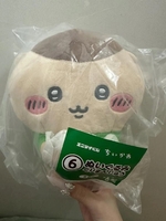 くりまん