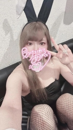 ありがとう🐰