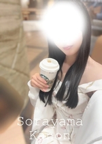 夜更かし♡