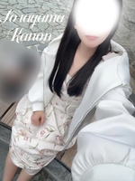 いつもと違う…♡
