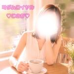 おはようございます?