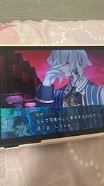 今日もありがとう🎶