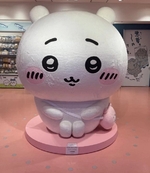 ありがとうございました
