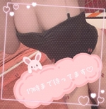 (∩'-'⊂)ｼｭｯ