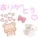 Hさま?