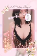 本日12時から出勤します?