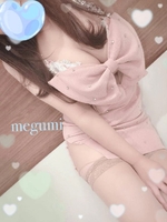 会える日💕