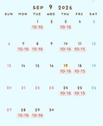9月会える日