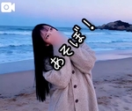 受付終了🈵
