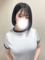 見たい?♡