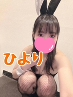 充電完了