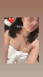 ありがとうございました?