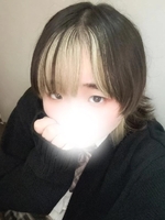 全部手に入れたーい！