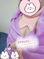 おやすみなさい🌙