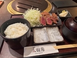 おやすみなさい