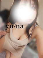 てんきゅー♡