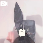 しるっ