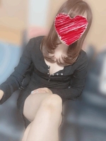 おはよ！